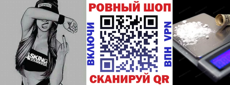 Где купить Сасово АМФ  Кокаин  ГАШ  МЕФ  ОМГ ОМГ как зайти  Марихуана 