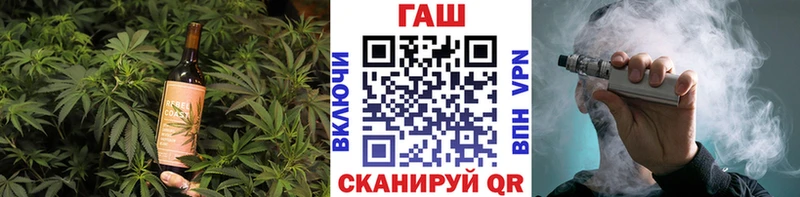 где продают   Сасово  Еда ТГК конопля 