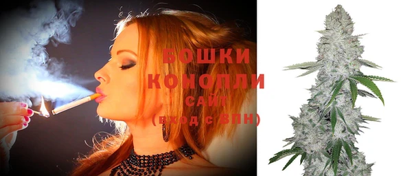 кокаин премиум Арсеньев