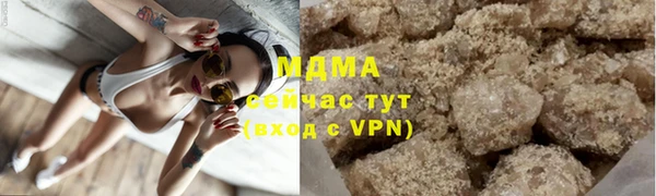 наркотики Аркадак