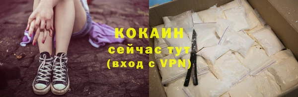 наркотики Аркадак