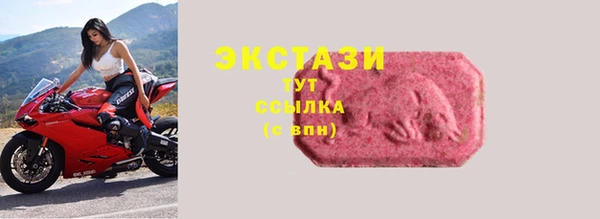 наркотики Аркадак