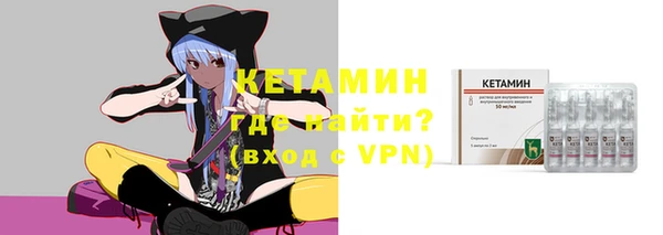 наркотики Аркадак