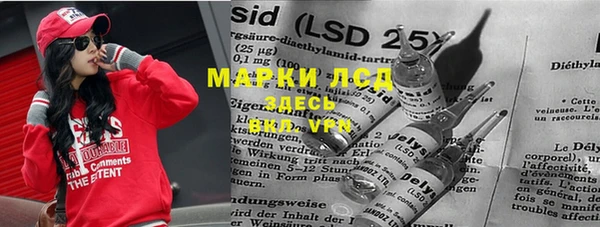 наркотики Аркадак