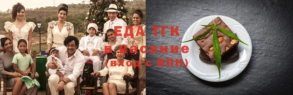наркотики Аркадак