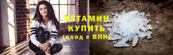 наркотики Аркадак