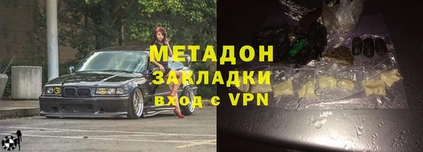 наркотики Аркадак