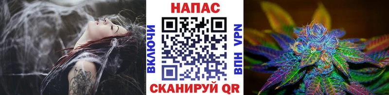 Канабис Amnesia  где найти наркотики  Сасово 